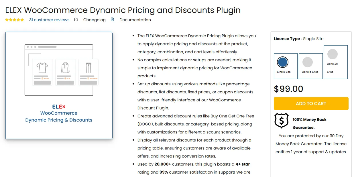 Elex discount plugin